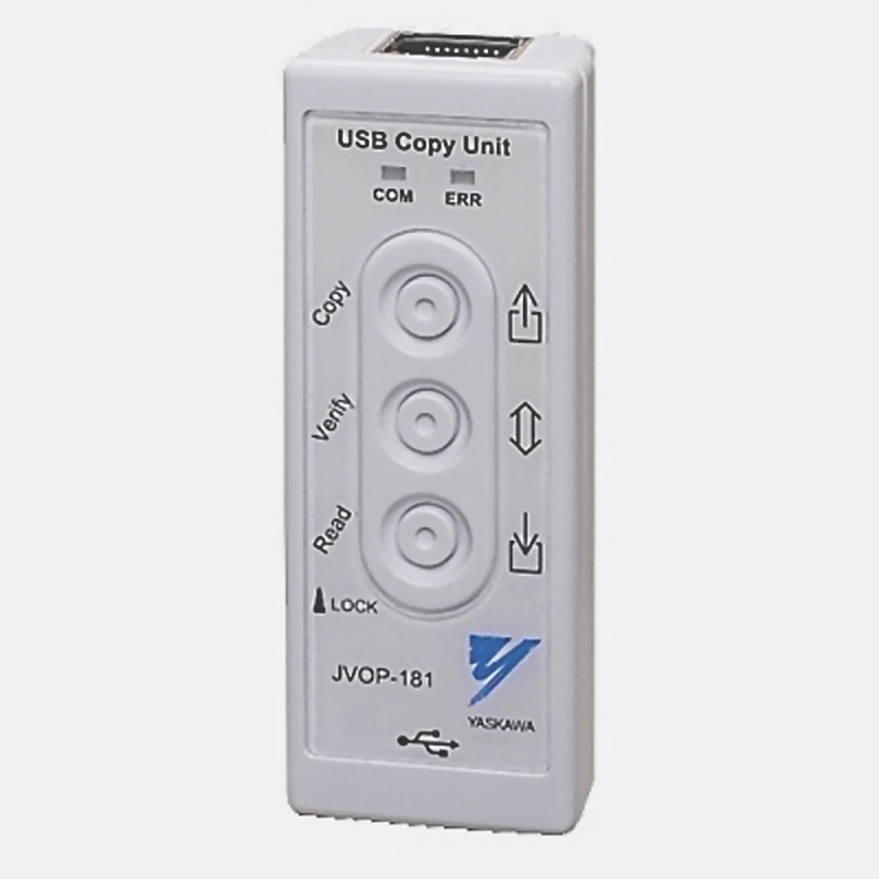 JVOP-181, USB kopírovací a zálohovací modul